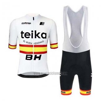 2020 Abbigliamento Ciclismo Teika BH Campione Spagna Manica Corta e Salopette