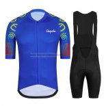 2021 Abbigliamento Ciclismo Ralph Blu Manica Corta e Salopette